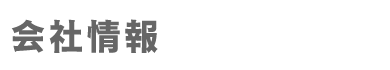 Џ