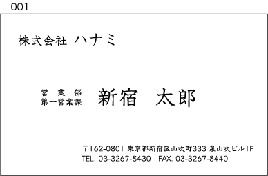 ^hfUC-001g摜