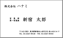 ^hfUC-001