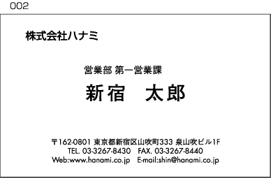 ^hfUC-002g摜
