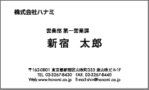 ^hfUC-002