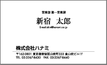^hfUC-003