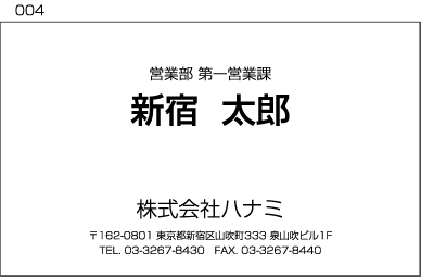 ^hfUC-004g摜