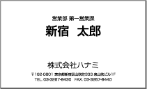^hfUC-004