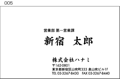 ^hfUC-005g摜