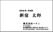 ^hfUC-005