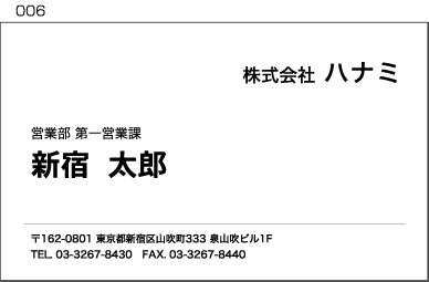 ^hfUC-006g摜