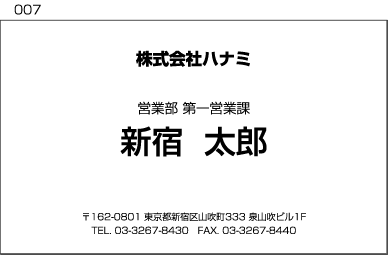^hfUC-007g摜