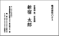 ^hfUC-008