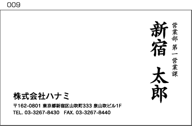^hfUC-009g摜
