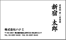 ^hfUC-009