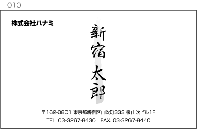 ^hfUC-010g摜