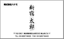 ^hfUC-010