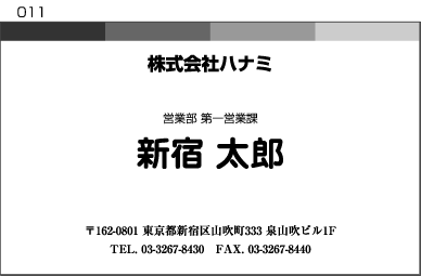 ^hfUC-011g摜