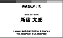 ^hfUC-011