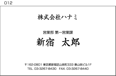 ^hfUC-012g摜