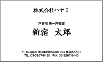 ^hfUC-012
