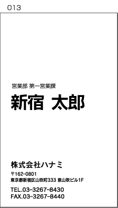 c^hfUC-013g摜