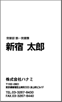 ^hfUC-013