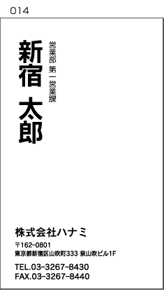 c^hfUC-014g摜