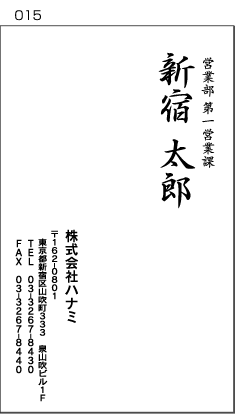 c^hfUC-015g摜