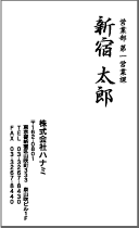 ^hfUC-015