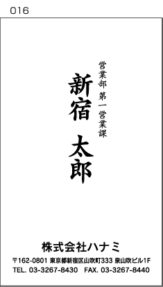 c^hfUC-016g摜