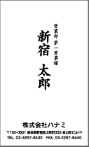^hfUC-016