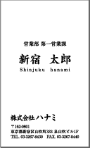 ^hfUC-018