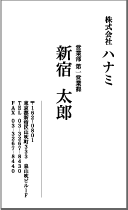 ^hfUC-019