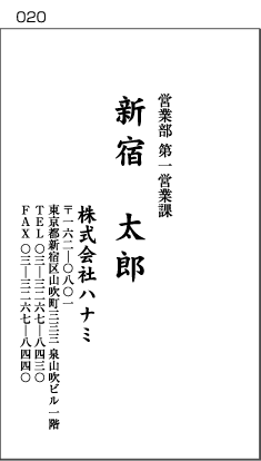c^hfUC-020g摜