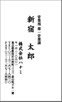 ^hfUC-020