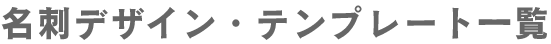 hfUCEev[gꗗ