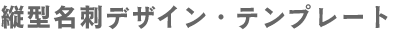 c^hfUCEev[g