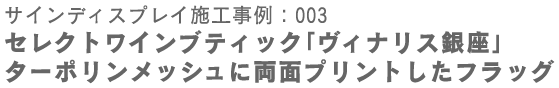 TCfBXvC{HF003FZNgCueBbNuBiXv^[|bVɗʃvgtbO