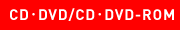 CD DVD �R�s�[ ���[�x����� �v���X