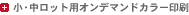 EbgpIf}hJ[