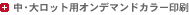 E働bgpIf}hJ[