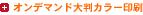 If}h唻J[