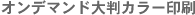 If}h唻J[