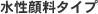 痿^Cv